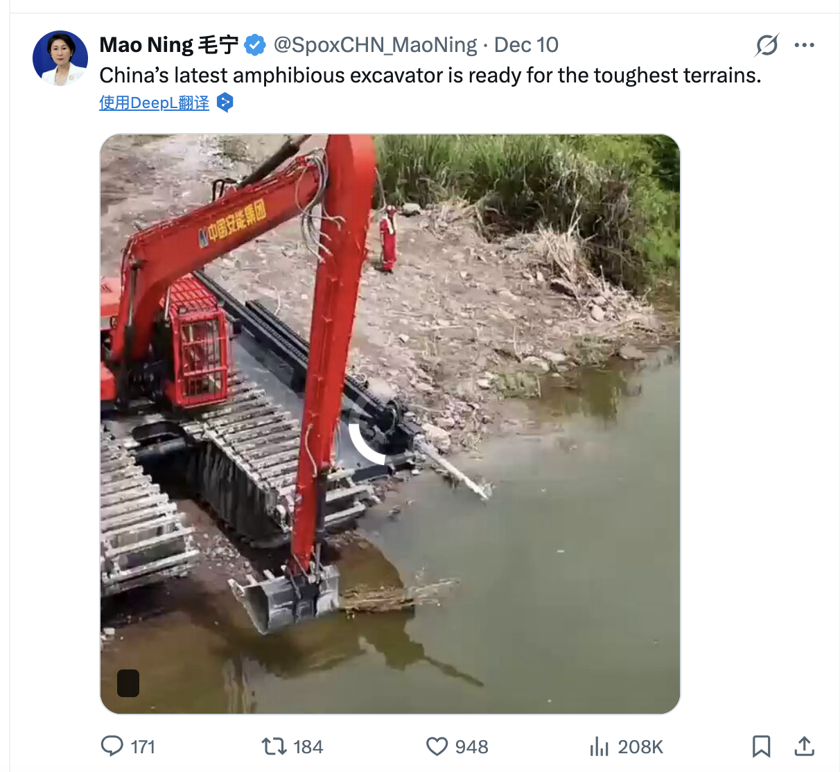 外交部发言人向世界分享中国最新两栖挖掘机