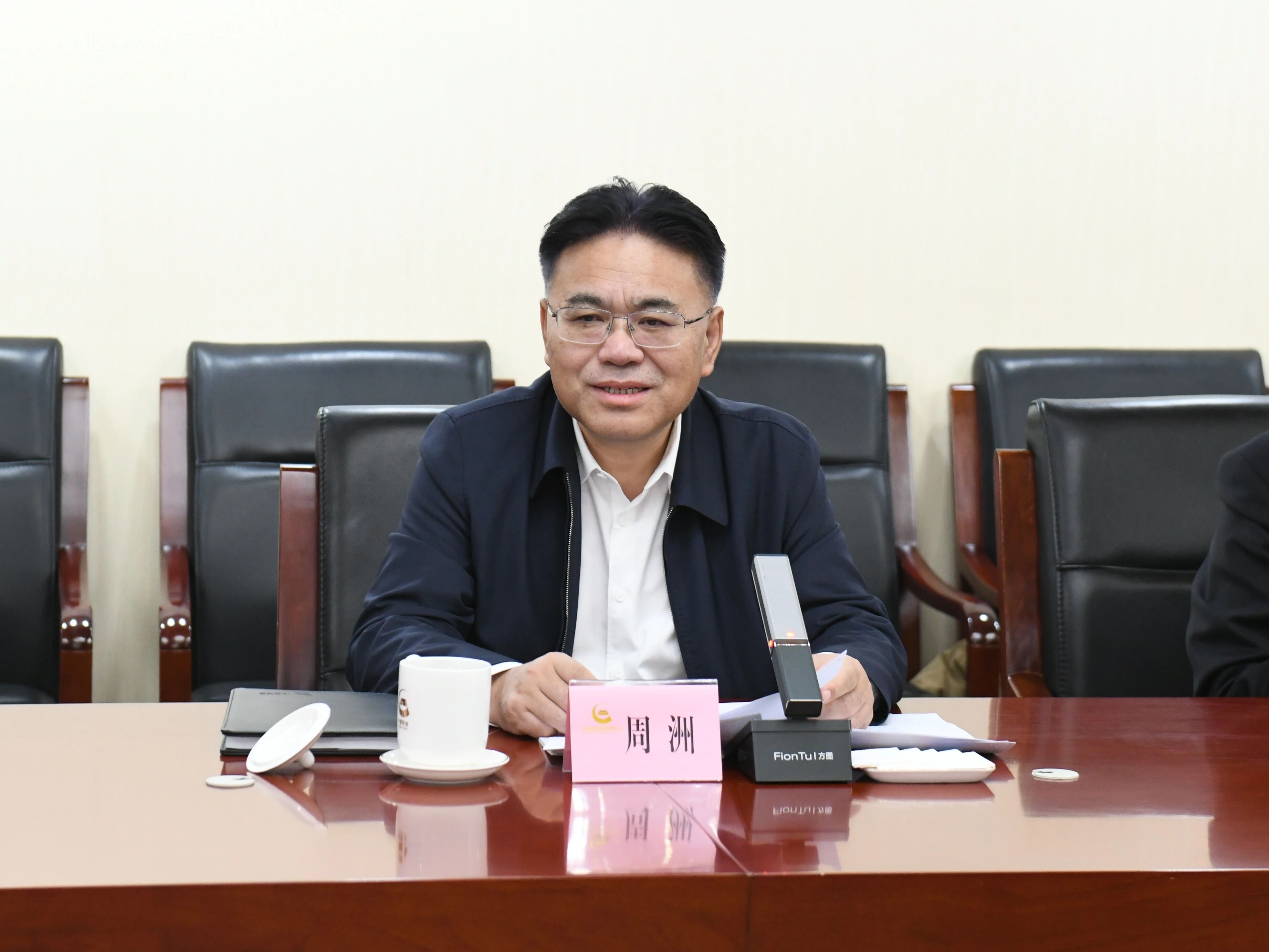 广州工控集团董事长景广军率开云kaiyun网页版官网_开云kaiyun（中国）智能团队到中国黄金集团拜访交流