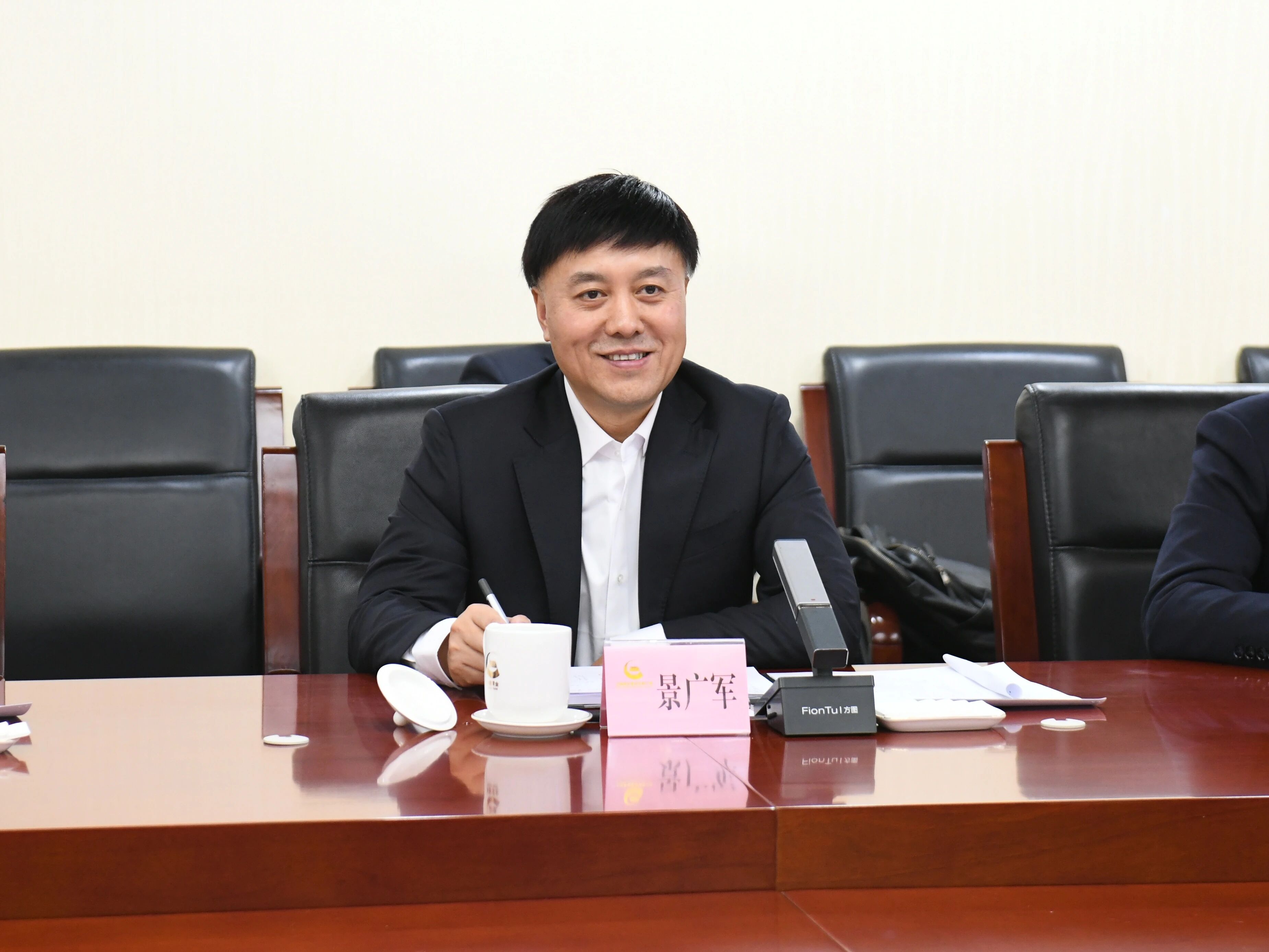 广州工控集团董事长景广军率开云kaiyun网页版官网_开云kaiyun（中国）智能团队到中国黄金集团拜访交流