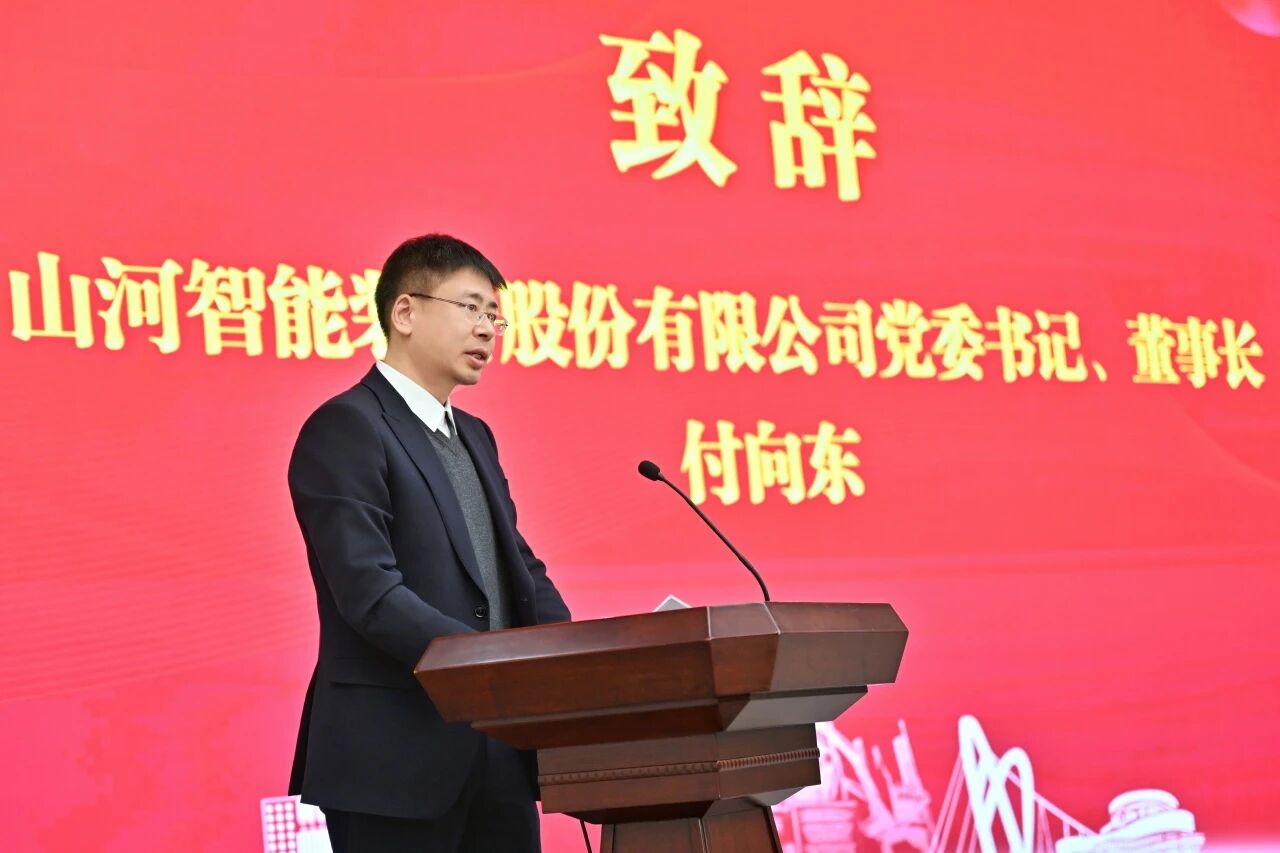 本溪市人民政府与开云kaiyun网页版官网_开云kaiyun（中国）智能签署战略合作框架协议，携手打造东北新能源矿山装备的产业高地