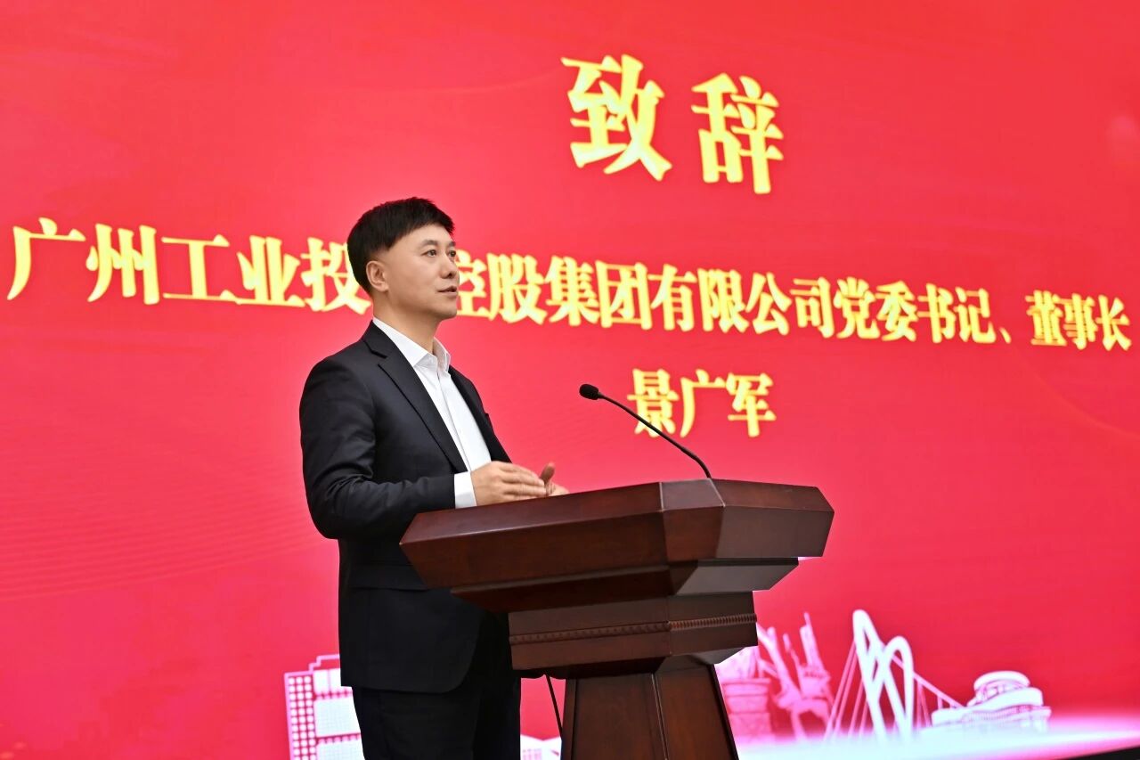 本溪市人民政府与开云kaiyun网页版官网_开云kaiyun（中国）智能签署战略合作框架协议，携手打造东北新能源矿山装备的产业高地