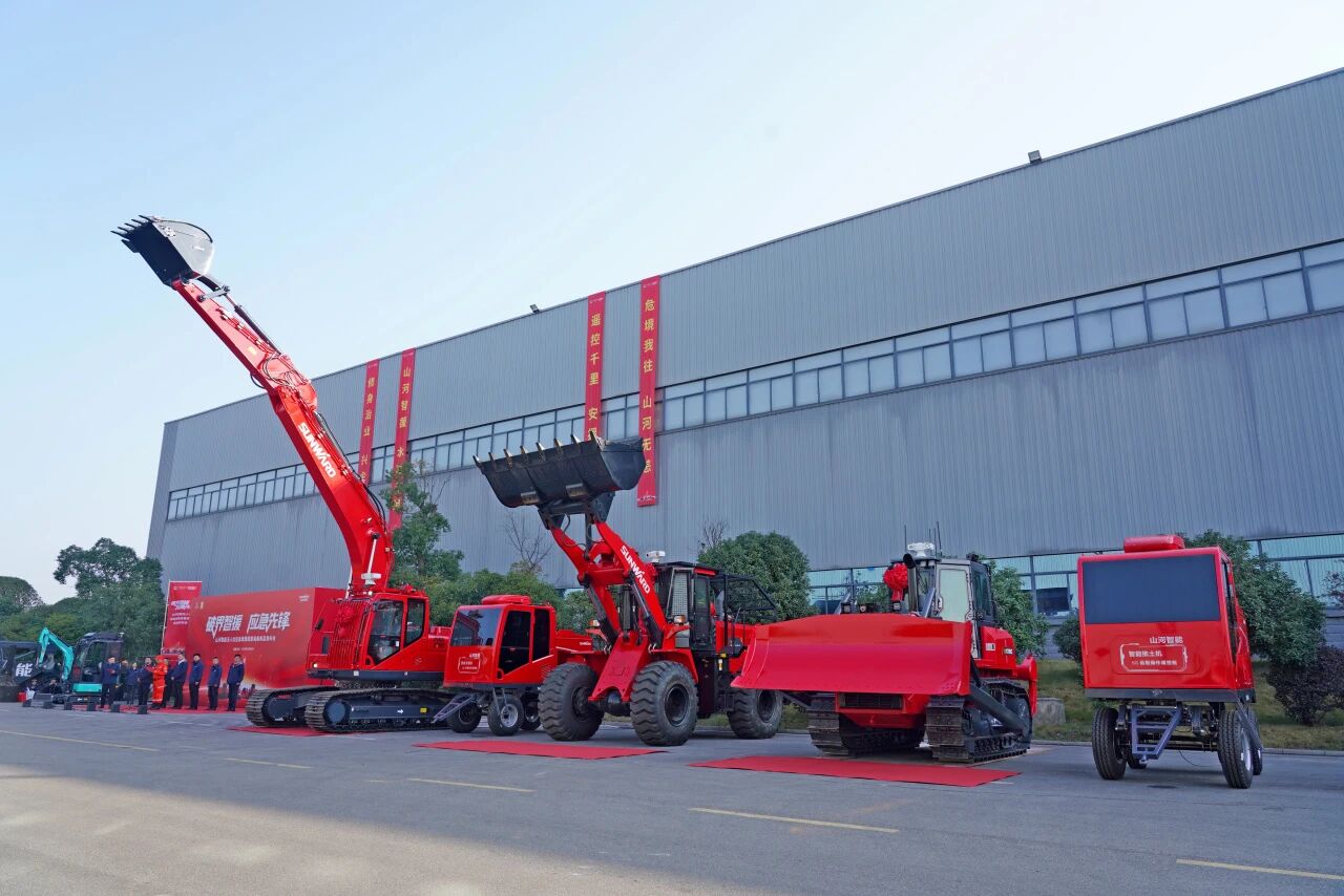 破界智援 应急先锋 | 开云kaiyun网页版官网_开云kaiyun(中国)智能发布国内首创无人化应急救援成套装备