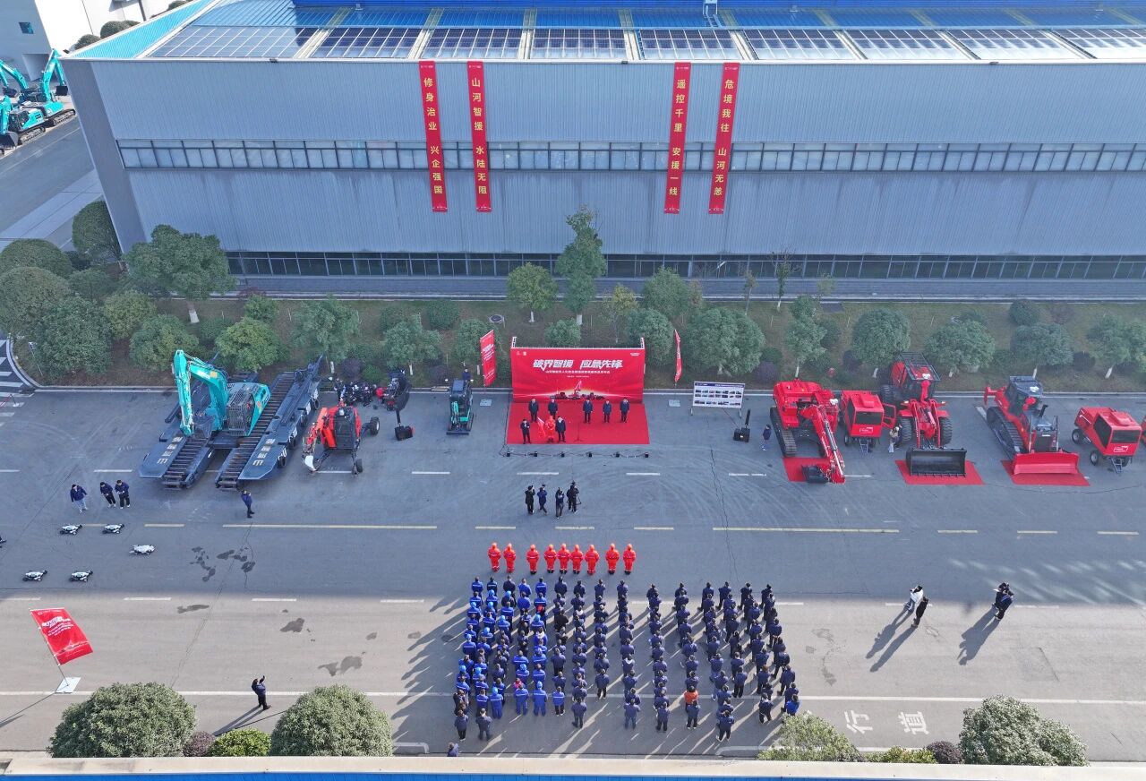 破界智援 应急先锋 | 开云kaiyun网页版官网_开云kaiyun(中国)智能发布国内首创无人化应急救援成套装备