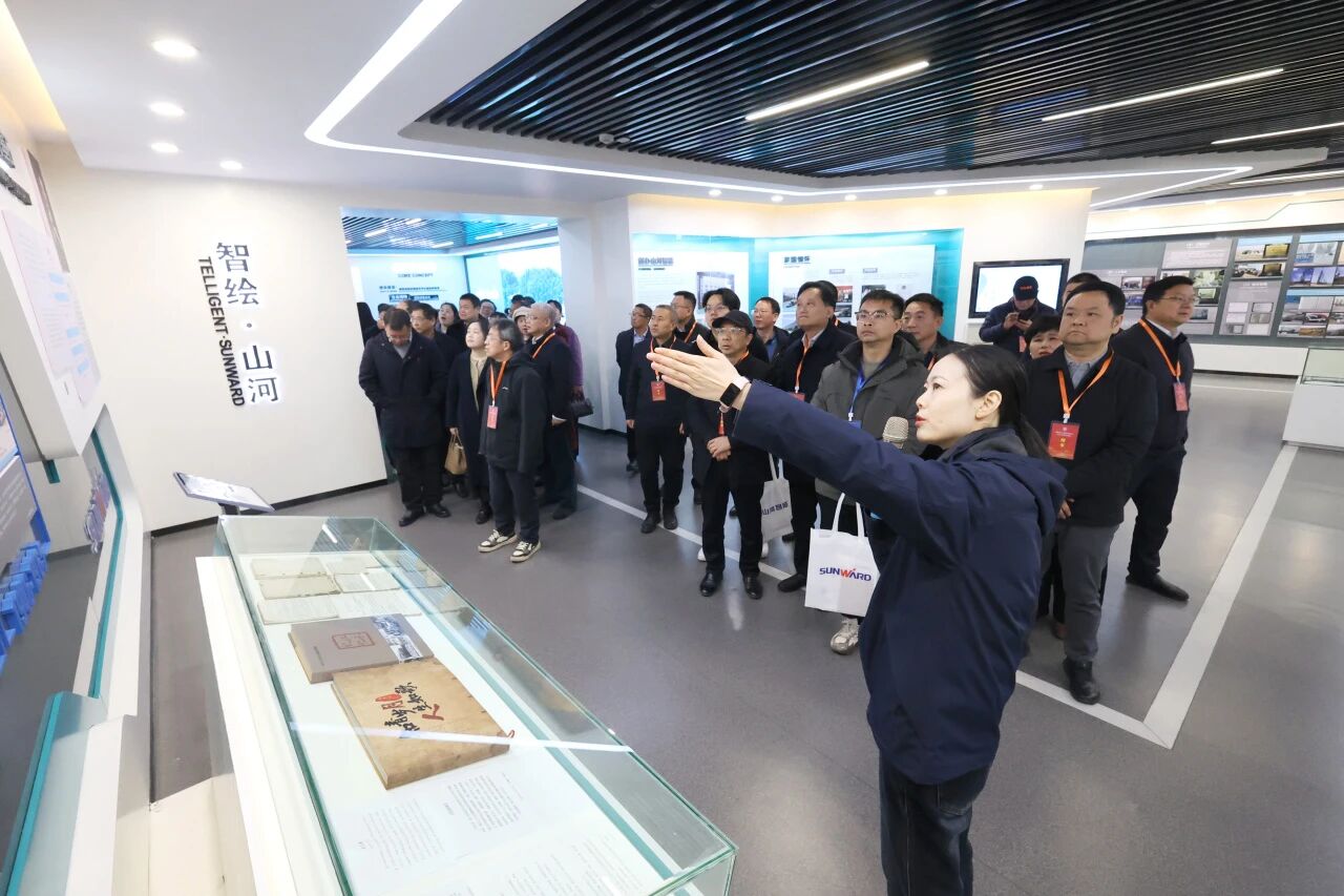 湖南省工程管理学会2025年学术年会在开云kaiyun网页版官网_开云kaiyun(中国)工业城举办