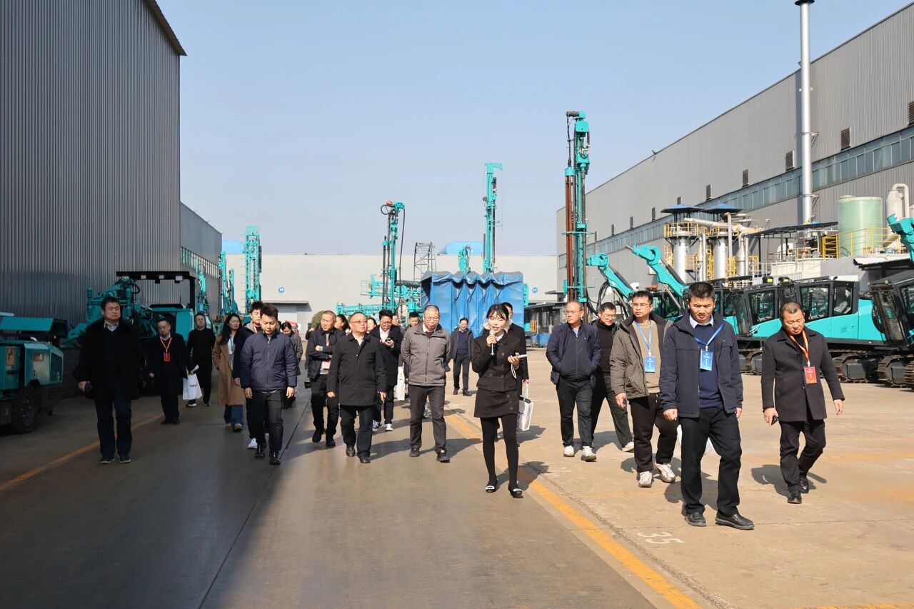 湖南省工程管理学会2025年学术年会在开云kaiyun网页版官网_开云kaiyun(中国)工业城举办