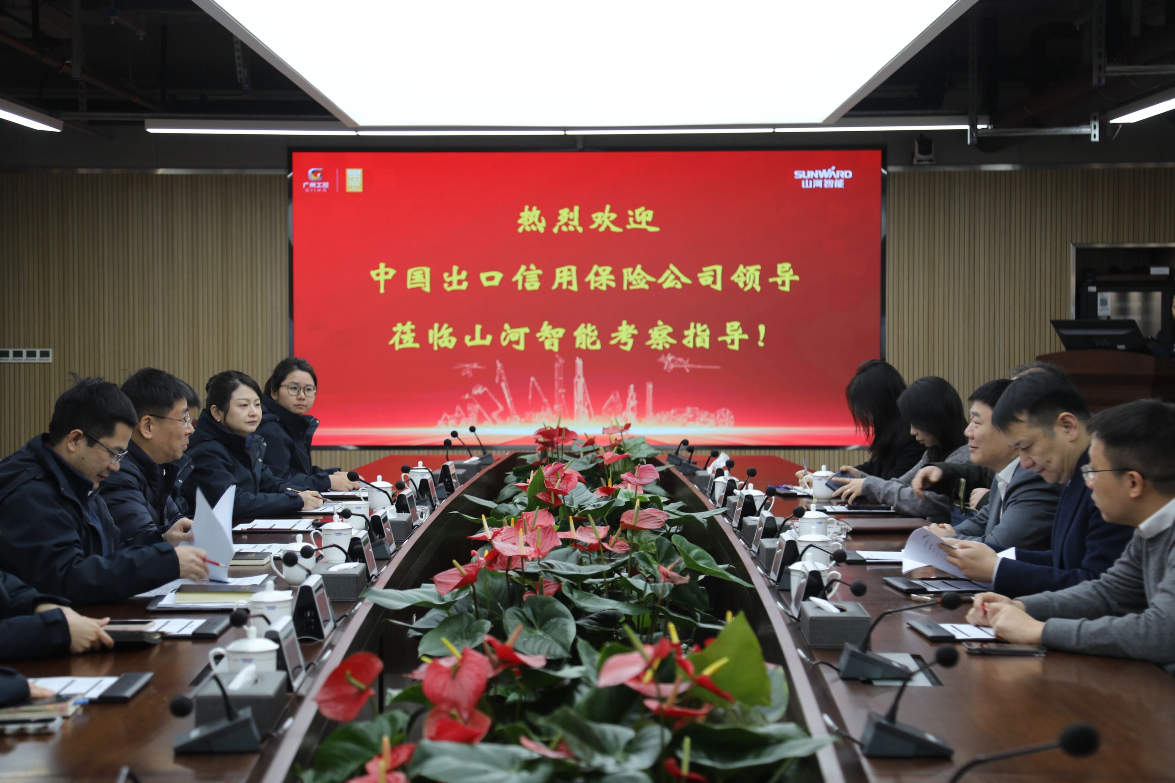 中国出口信用保险公司湖南分公司负责人蔡旺到访开云kaiyun网页版官网_开云kaiyun（中国）智能