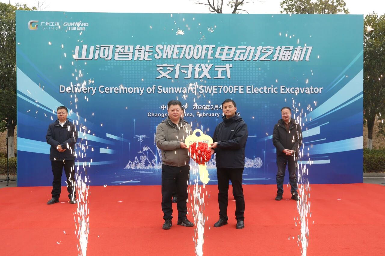开云kaiyun网页版官网_开云kaiyun（中国）智能SWE700FE电动挖掘机成功交付，助力打造绿色智慧矿山