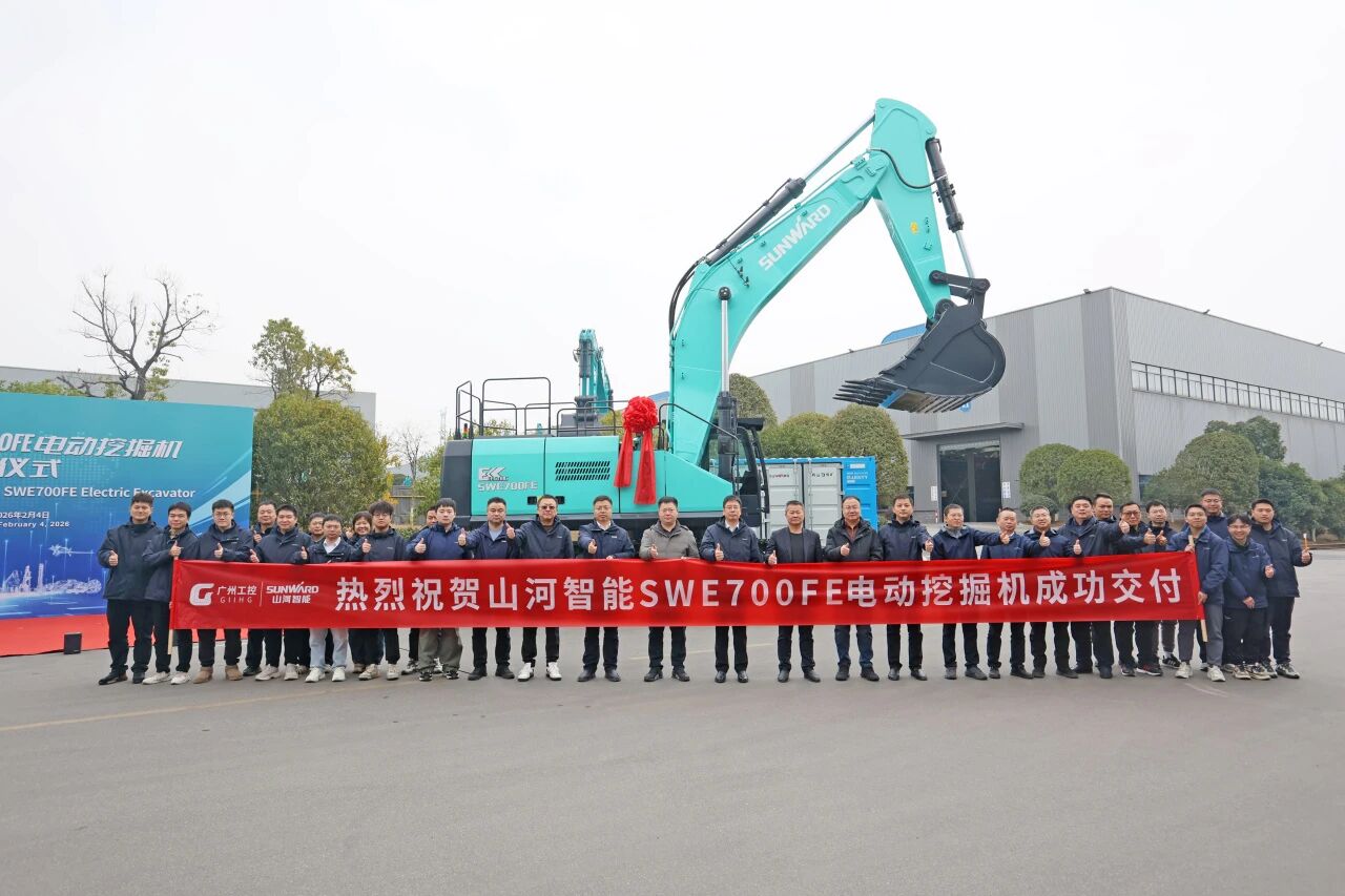 开云kaiyun网页版官网_开云kaiyun（中国）智能SWE700FE电动挖掘机成功交付，助力打造绿色智慧矿山
