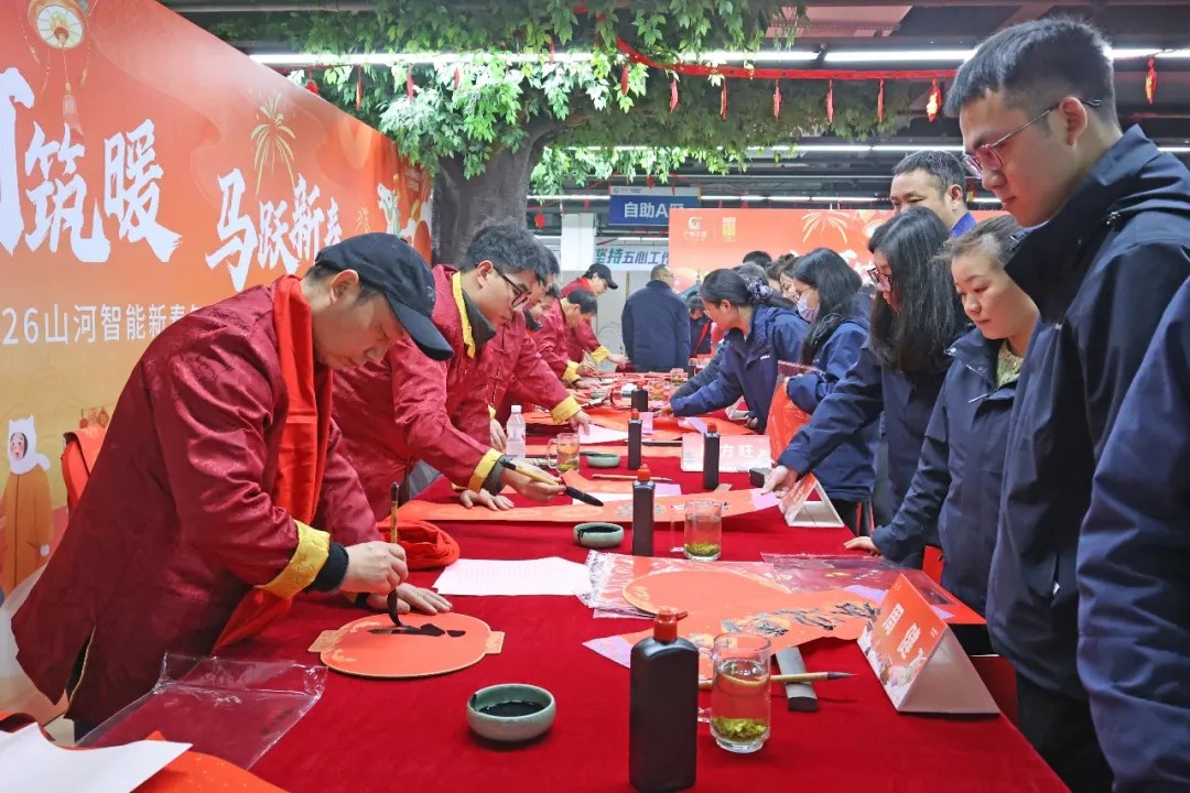 笔墨迎春，祝福暖心！在开云kaiyun网页版官网_开云kaiyun（中国）智能“囤”年味、送温暖、迎新春