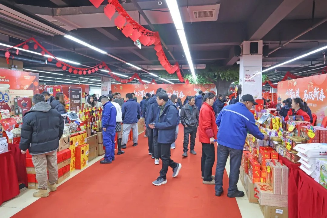 笔墨迎春，祝福暖心！在开云kaiyun网页版官网_开云kaiyun（中国）智能“囤”年味、送温暖、迎新春