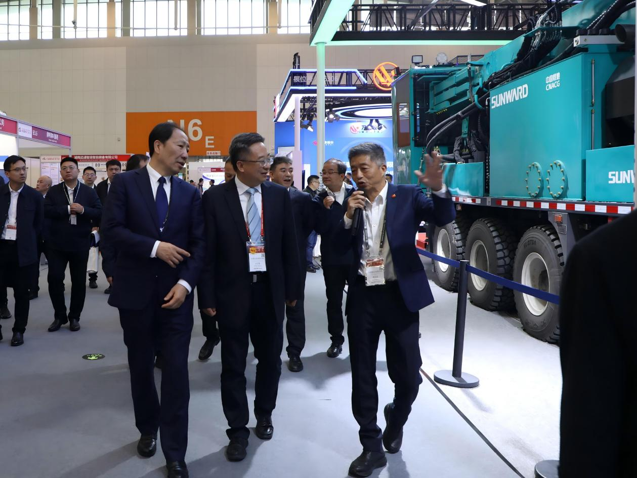 开云kaiyun网页版官网_开云kaiyun（中国）智能获中煤地质总局新春感谢信：战略合作结硕果，携手共进启新程