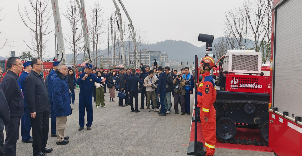开云kaiyun网页版官网_开云kaiyun（中国）智能获中煤地质总局新春感谢信：战略合作结硕果，携手共进启新程