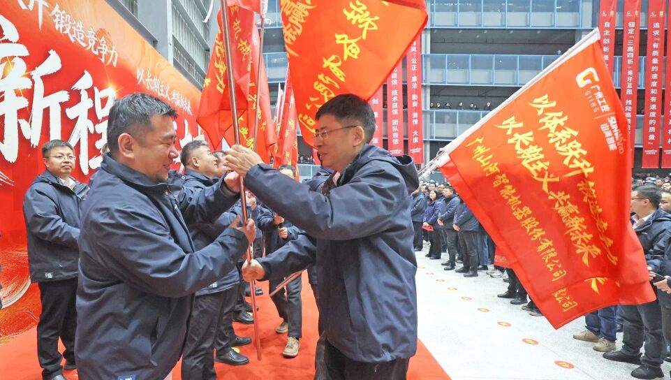 一马当先 开工大吉 | 开云kaiyun网页版官网_开云kaiyun（中国）智能举行丙午新年开门红活动