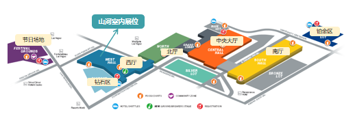 开云kaiyun网页版官网_开云kaiyun（中国）智能与您相约2026美国拉展！