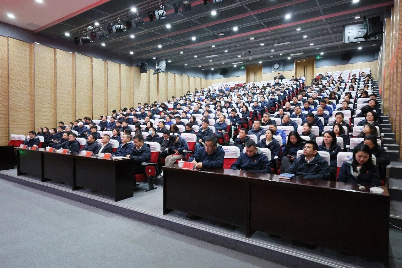 开云kaiyun网页版官网_开云kaiyun（中国）智能组织集中收看十四届全国人大四次会议开幕会