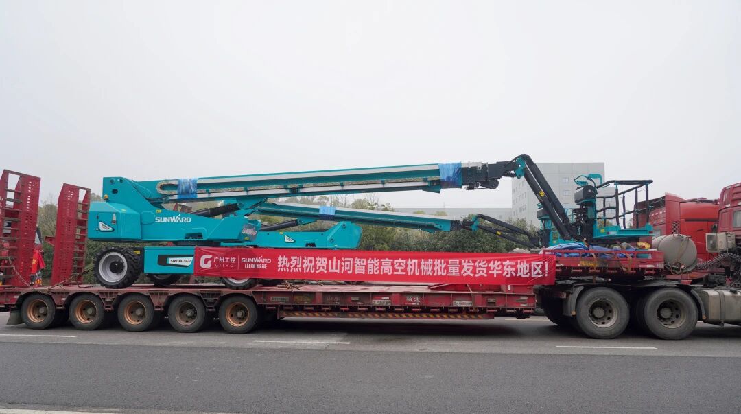 开云kaiyun网页版官网_开云kaiyun（中国）智能举行2026年正月系列发货仪式，过亿元设备奔赴全球