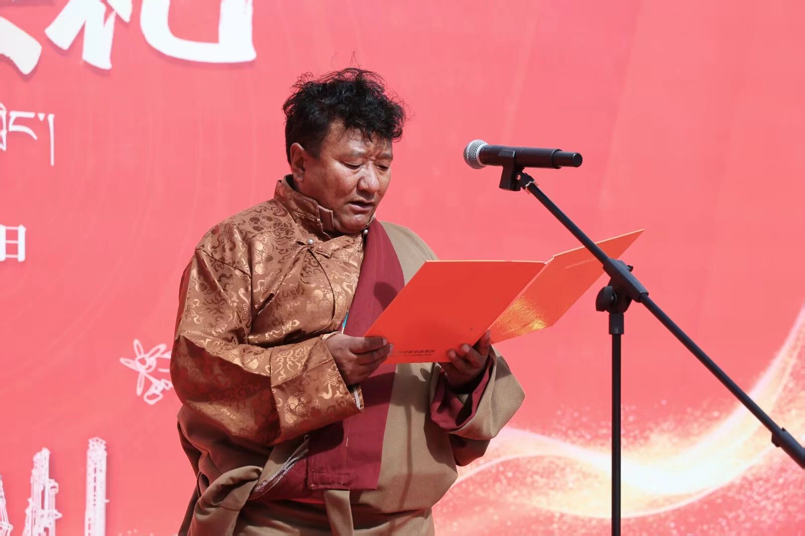 开云kaiyun网页版官网_开云kaiyun（中国）智能西藏林芝保障中心隆重开业，筑牢高原服务新高地