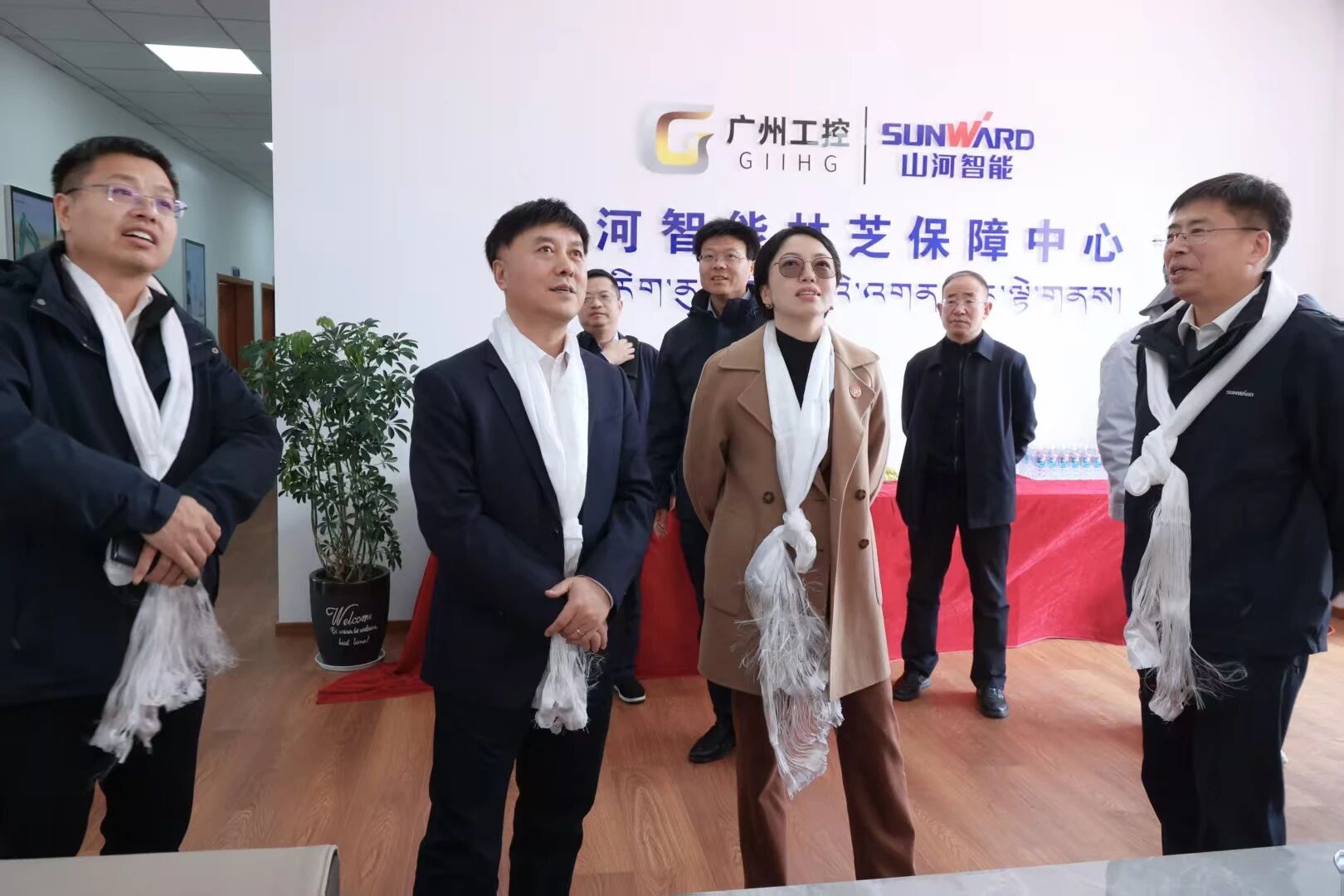 开云kaiyun网页版官网_开云kaiyun（中国）智能西藏林芝保障中心隆重开业，筑牢高原服务新高地