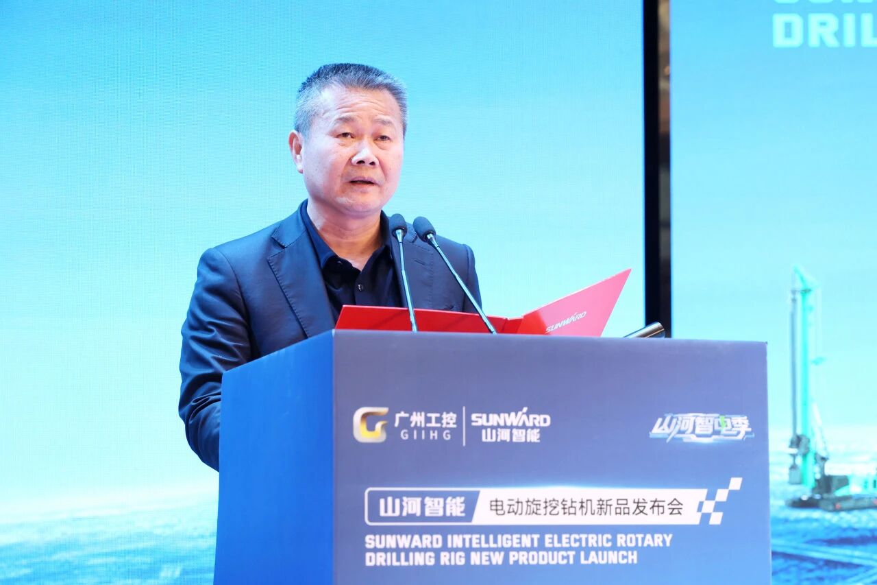 开云kaiyun网页版官网_开云kaiyun（中国）智能举行电动旋挖钻机新品发布会，收获1.2亿元订单