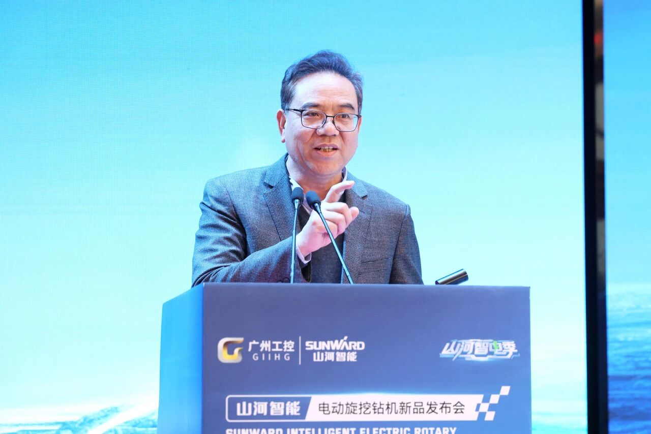 开云kaiyun网页版官网_开云kaiyun（中国）智能举行电动旋挖钻机新品发布会，收获1.2亿元订单