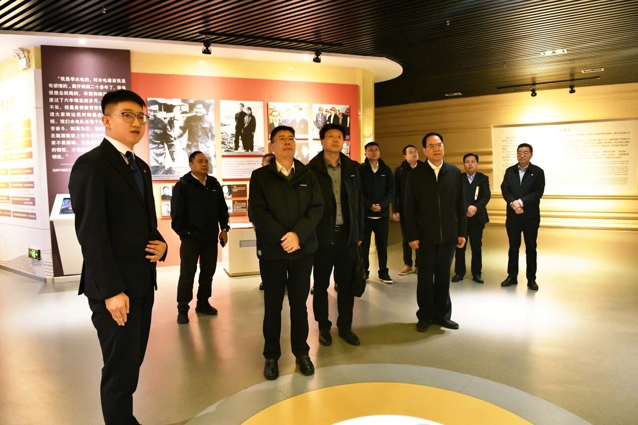 开云kaiyun网页版官网_开云kaiyun(中国)智能与中国水电四局座谈 深化合作促发展