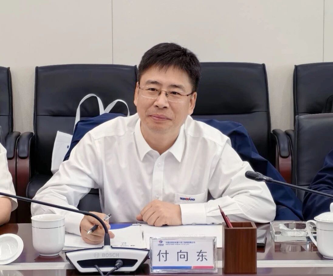 开云kaiyun网页版官网_开云kaiyun(中国)智能与中国水电十四局座谈,共谋水利水电装备智能化绿色化发展