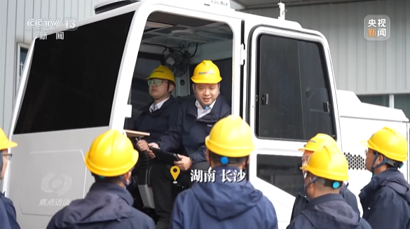 《焦点访谈》聚焦开云kaiyun网页版官网_开云kaiyun(中国)智能:牢记嘱托,传承劳模精神,自主创新助推中国装备制造业走向世界