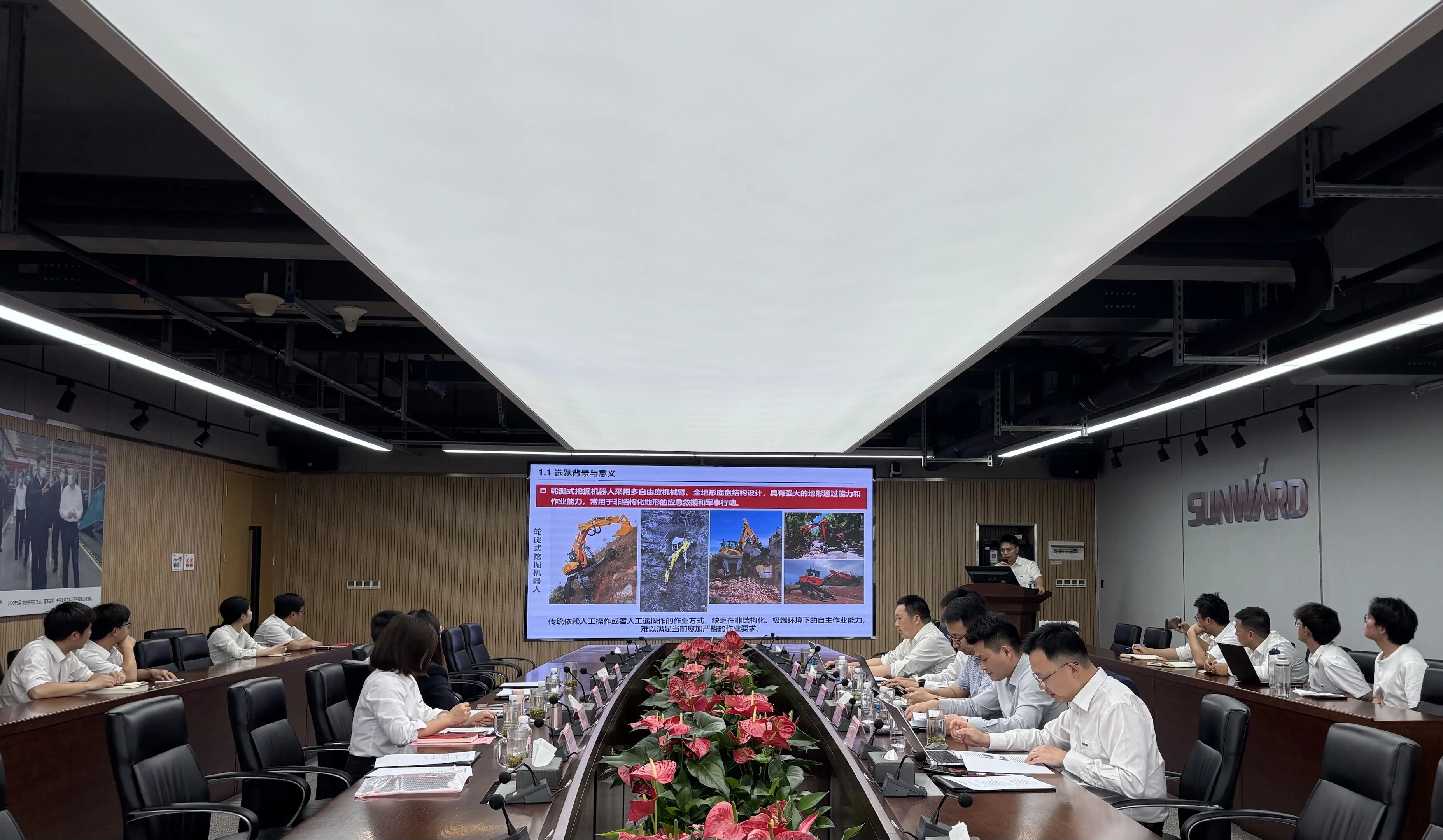 产学研协同创新:浙江大学&开云kaiyun网页版官网_开云kaiyun(中国)智能联合培养博士后开题审查会顺利召开