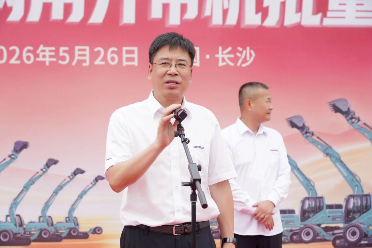 开云kaiyun网页版官网_开云kaiyun(中国)智能轮履两用多功能开带机批量交付国家林草系统,助力森林草原生态防护
