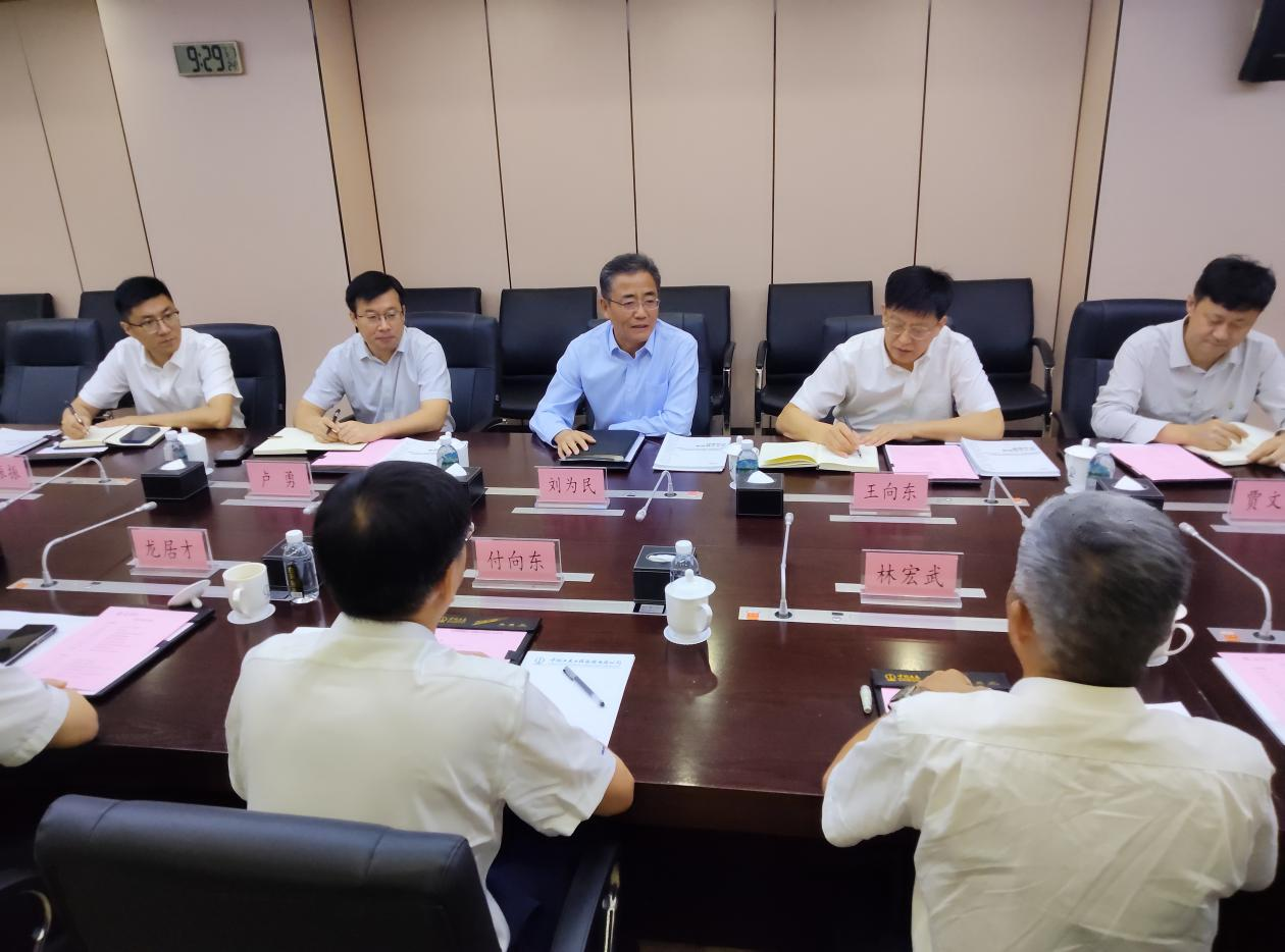 开云kaiyun网页版官网_开云kaiyun(中国)智能与中国土木座谈,携手共拓新征程