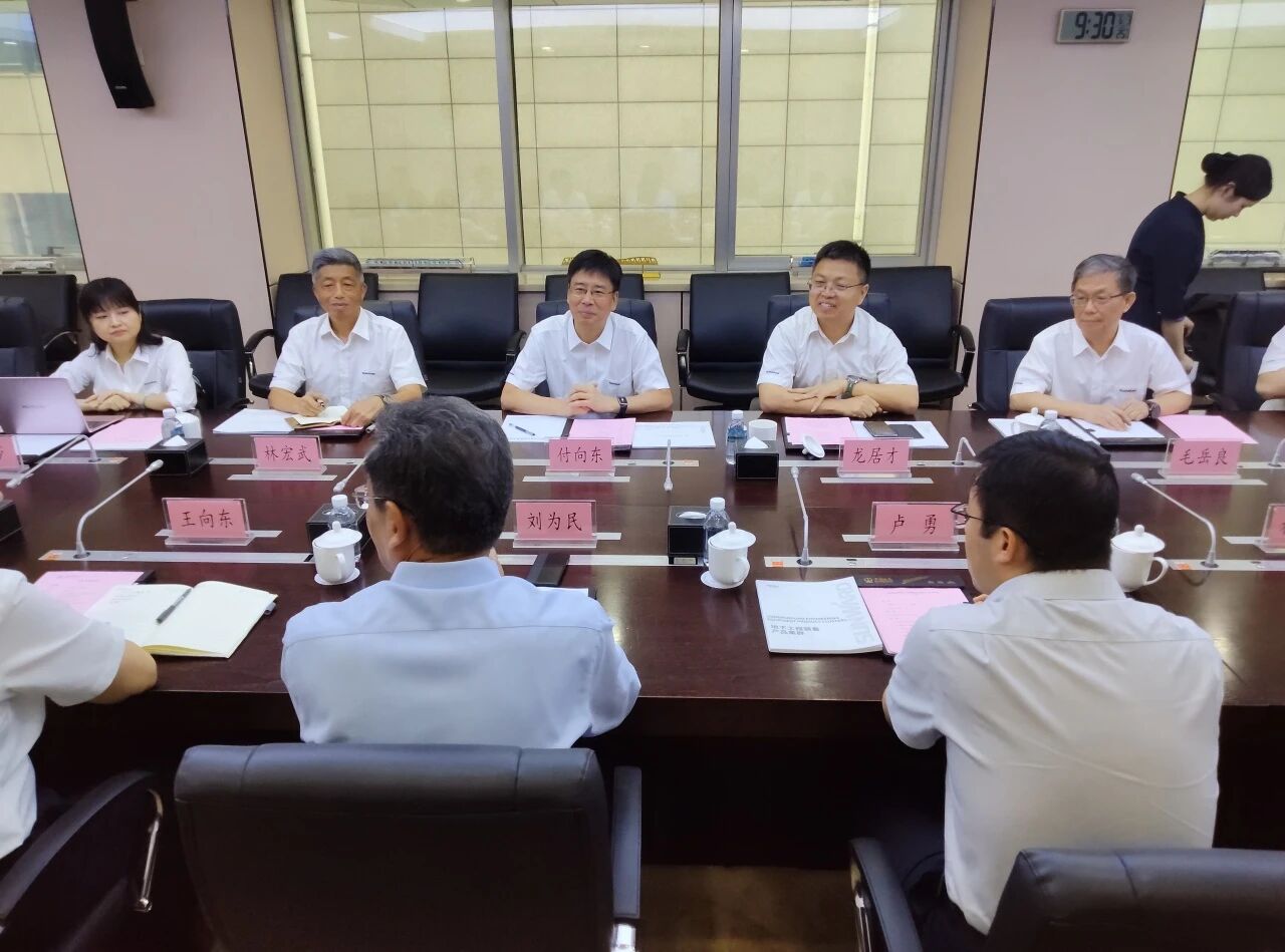 开云kaiyun网页版官网_开云kaiyun(中国)智能与中国土木座谈,携手共拓新征程