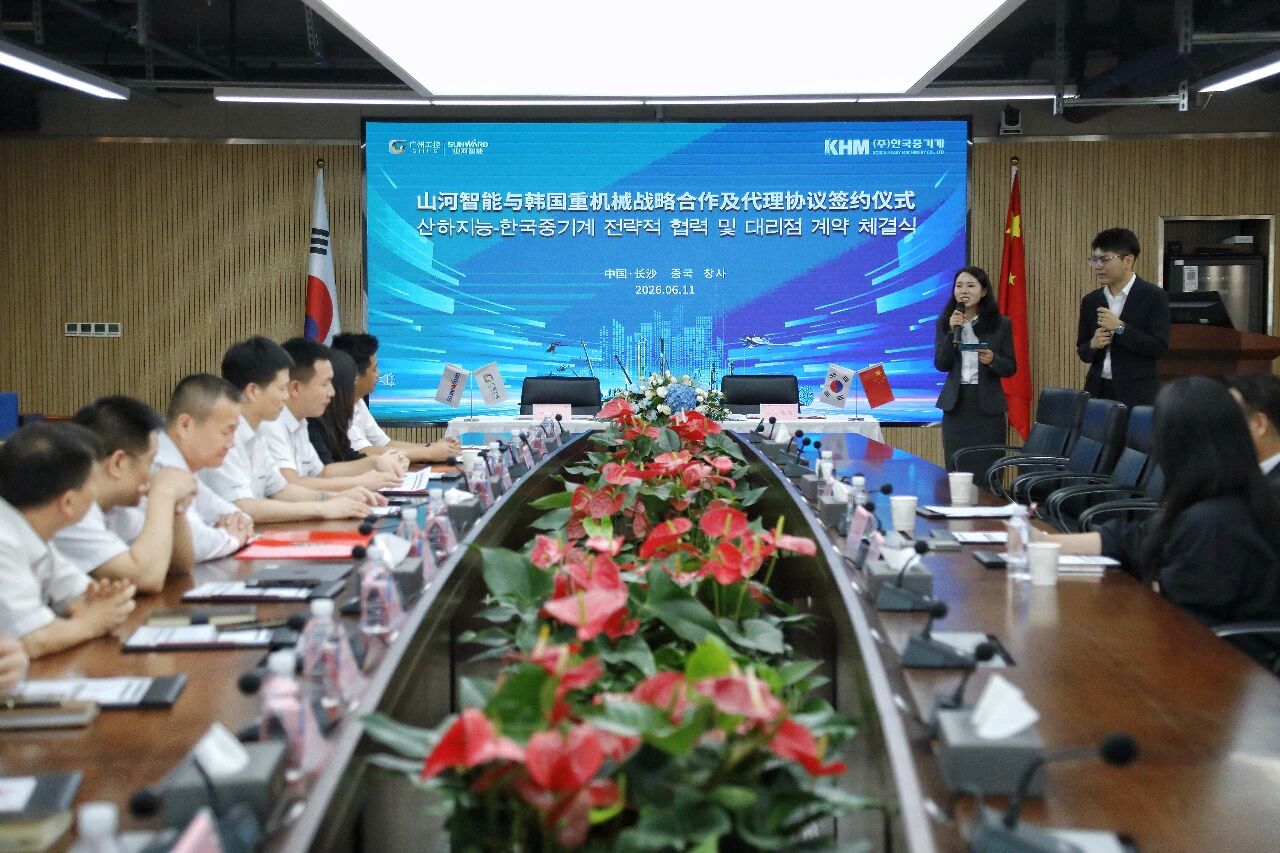开云kaiyun网页版官网_开云kaiyun(中国)智能与韩国知名机械企业签署战略合作协议及批量桩架订单