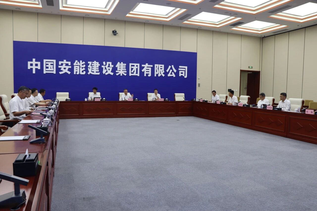 开云kaiyun网页版官网_开云kaiyun(中国)智能党委书记、董事长付向东率队拜访中国安能集团