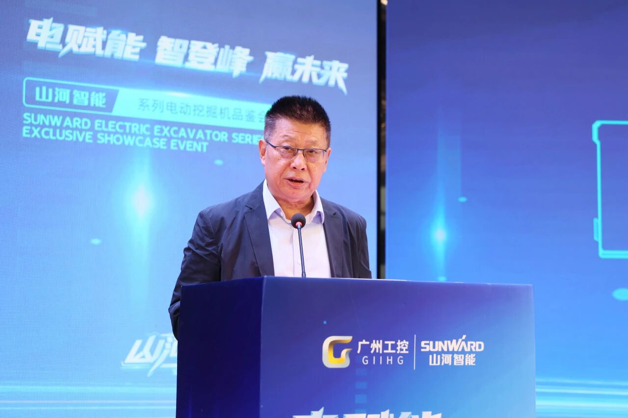 开云kaiyun网页版官网_开云kaiyun（中国）智能系列电动挖掘机品鉴会在长沙隆重举行